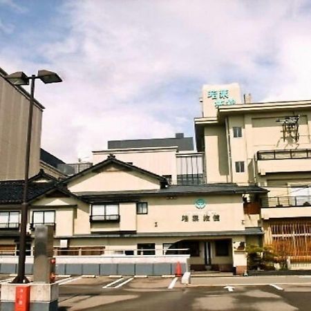 Wakaba Ryokan / Vacation Stay 29362 Sakata Zewnętrze zdjęcie