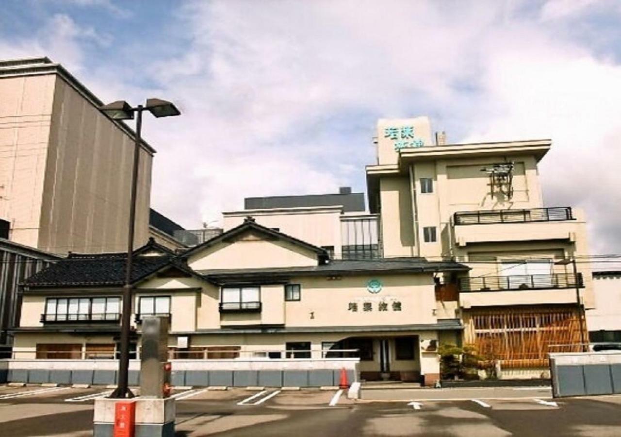 Wakaba Ryokan / Vacation Stay 29362 Sakata Zewnętrze zdjęcie